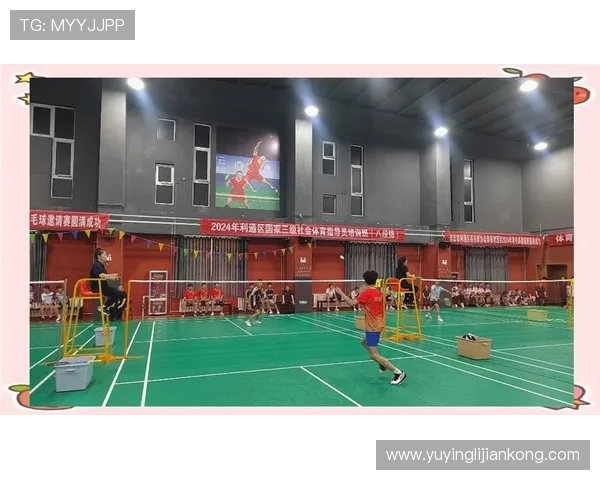 上海羽毛球队的转型之路：深度解析与未来展望