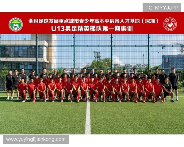 上海足球队防守表现分析及其对比赛结果的影响探讨