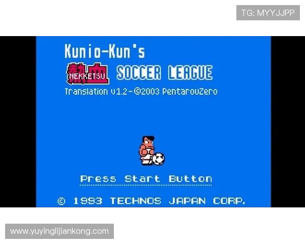 为足球明星量身定制的热血歌曲改编计划与创作分享 为足球明星量身定制的热血歌曲改编计划与创作分享