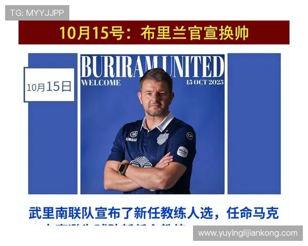 伤病困扰却依然闪耀的足球明星们的奋斗与荣耀之路